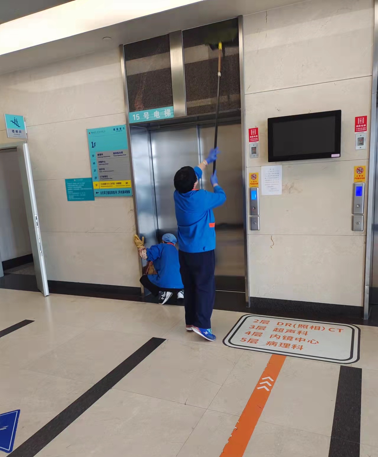 &#24320;&#20113;