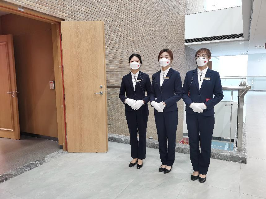 &#24320;&#20113;