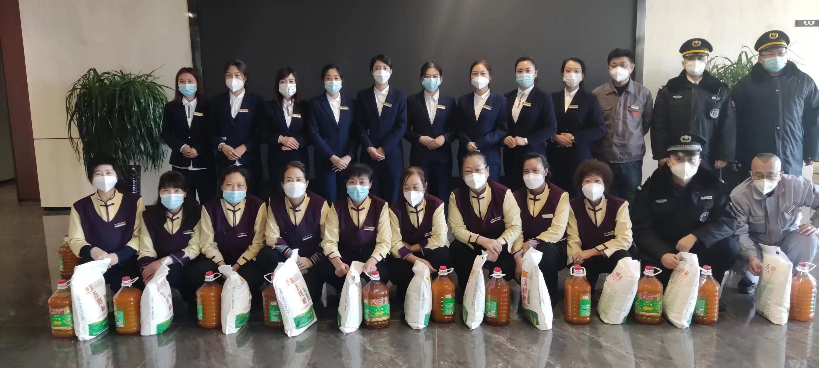 &#24320;&#20113;
